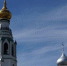 портал - Вологда-поиск