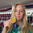 Вологодская полиатлонистка Валерия Завьялова победила на чемпионате России - Правительство Вологодской области