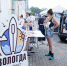 https://vologdazso.ru/upload/medialibrary/615/my7xorkgxovm5lyulr393kf0625vckkf.jpg - Законодательное собрание