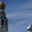 портал - Вологда-поиск