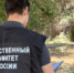 пресс-служба СУ СК РФ по Астраханской области - Вологда-поиск
