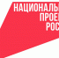 «Что стоит за этим знаком»: как нацпроекты меняют жизнь людей - Правительство Вологодской области