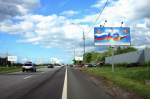 Проверяется их состояние и законность установки.
