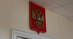 Жителя Вологодской области будут судить за вымогательство 800 тысяч рублей
