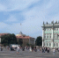 Вологда-поиск - Вологда-поиск