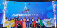В Казани подвели итоги первого чемпионата по профмастерству среди участников СВО «Абилимпикс» 2025 года - Министерство образования