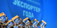 Вологодские производители удобрений и осетровой икры вошли в число лучших экспортеров Северо-Запада России - Министерство сельского хозяйства и продовольственных ресурсов