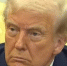 By Official White House - Вологда-поиск