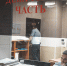 background - Вологда-поиск