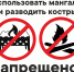 Фото_1 - Архитектурно-этнографический музей