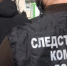 пресс-службы регионального управления СК РФ Вологодской области - Вологда-поиск