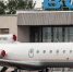 Фото avia35.ru - Вологда-поиск