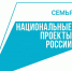 «Социальные няни» помогают вологодским семьям с маленькими детьми - OnlineVologda.Ru