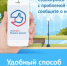 Платформа обратной связи: что волнует жителей области в 2025 году - Министерство энергетики, коммунальной инфраструктуры и тарифного регулирования