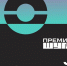 Премия для молодых журналистов, блогеров, авторов и создателей контента с общим призовым фондом 12 000 000 рублей - Филиал МГЮА им. О.Е. Кутафина в г. Вологде