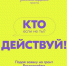 Всероссийскихй конкурс - Центр спортивной подготовки