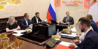 Более 1,1 миллиарда рублей получит Вологодская область на реализацию двух инфраструктурных проектов в сфере ЖКХ в столице региона - Правительство Вологодской области