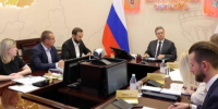 Фото пресс-службы правительства Вологодской области - Вологда-поиск