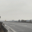 background - Вологда-поиск