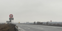 background - Вологда-поиск