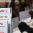 Более 85 вологодских предпринимателей получили статус «социального предприятия» - Вологда.РФ