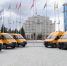 В Вологодскую область поступило 19 новых школьных автобусов. - ГИБДД