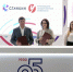 Учёные ЧГУ пройдут стажировку для развития робототехники на Вологодчине - Правительство Вологодской области