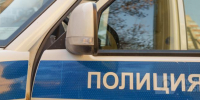 Фото Тимура Бойкова/ - Вологда-поиск