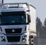 Фото: https://navio.auto/logistic - Вологда-поиск