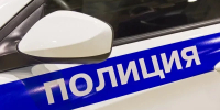В Вологде полицейские задержали подозреваемого в угоне автомобиля - OnlineVologda.Ru