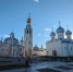 Вологда вышла в финал конкурса «Культурная столица 2027 года» - Правительство Вологодской области