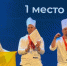 Представитель Вологодской области признан лучшим поваром России - Вологда.РФ