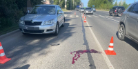 Пешеход пострадал в результате ДТП в Вологде - Вологда.РФ