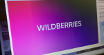 Три вещи, которые не стоит покупать на Wildberries: запомните и расскажите близким