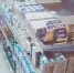 Вологжанин попался на кражах из магазинов - ProGorod35.Ru