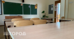 Вологодская школа запускает новые специализированные классы