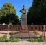 Сквер Верещагина в Вологодской области ждет масштабное преображение - ProGorod35.Ru