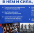 Праздник в честь Дня флага России пройдёт в Вологде (0+) - Вологда.РФ