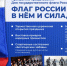 В Вологде пройдёт уникальное шоу - Gorodvo.Ru