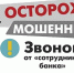 . - Городская больница № 1