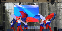 Шоу с акробатическими трюками, барабанами и фолком покажут на Дне флага России в Вологде (0+) - Вологда.РФ
