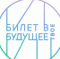 Региональный компонент займет до 50% занятий курса ранней школьной профориентации в Вологодской области - Министерство образования