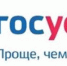 Подать заявление на предоставление единовременной выплаты в связи с юбилейной датой заключения брака теперь можно через портал Госуслуг - Министерство соцзащиты населения