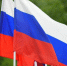 Мэр города Вологды Сергей Жестянников поздравляет вологжан с Днем Государственного флага Российской Федерации. - Администрация г. Вологда