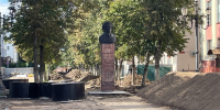 background - Вологда-поиск