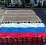 Мероприятия, посвященные Дню Государственного флага, проходят в ВИПЭ ФСИН России - Вологодский институт права и экономики ФСИН России