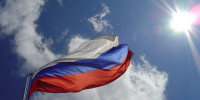День Государственного флага отмечают сегодня в Вологде - Вологда.РФ