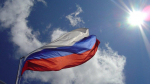 День Государственного флага отмечают сегодня в Вологде