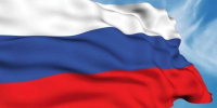 С Днём Государственного флага России!!! - Министерство соцзащиты населения