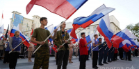 Большим концертом отметили День Государственного флага Российской Федерации в Вологде (0+) - Вологда.РФ